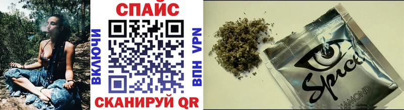 где можно купить наркотик  Вольск  Бутират 99% 