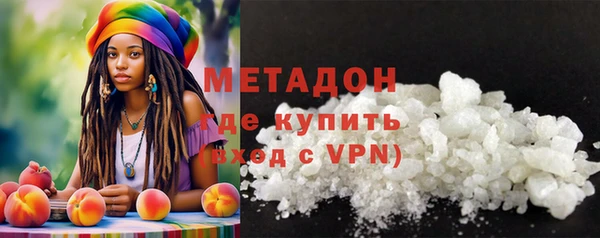 ешки Балахна