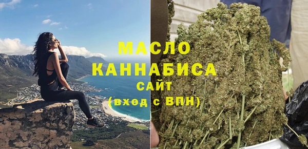 MDMA Баксан