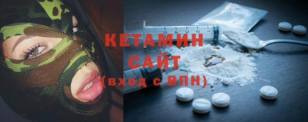 MDMA Premium VHQ Аксай
