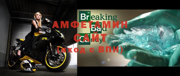 ПСИЛОЦИБИНОВЫЕ ГРИБЫ Балабаново