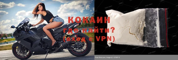 mdpv Алагир