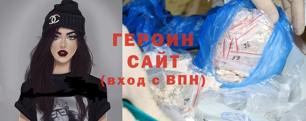 MDMA Баксан
