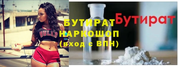 ешки Балахна