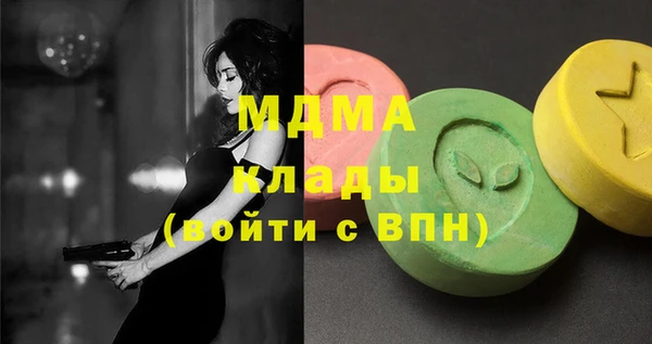 ешки Балахна