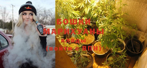 MDMA Баксан