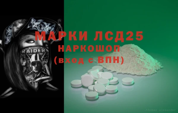 СК Алапаевск
