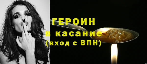 MDMA Баксан
