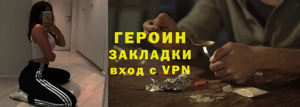 ешки Балахна