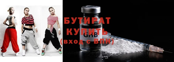 ешки Балахна