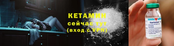 ПСИЛОЦИБИНОВЫЕ ГРИБЫ Балабаново