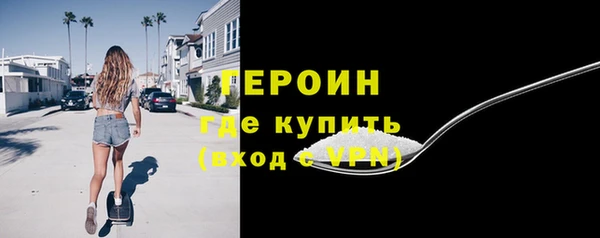 ешки Балахна
