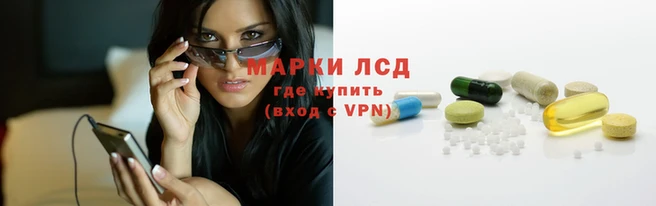 MDMA Баксан