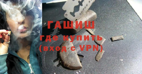 mdpv Алагир