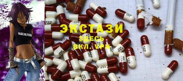 ешки Балахна