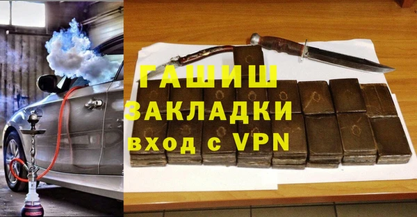 MDMA Баксан
