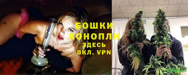 MDMA Баксан