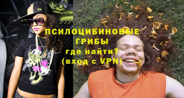 MDMA Баксан