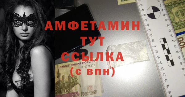 ешки Балахна
