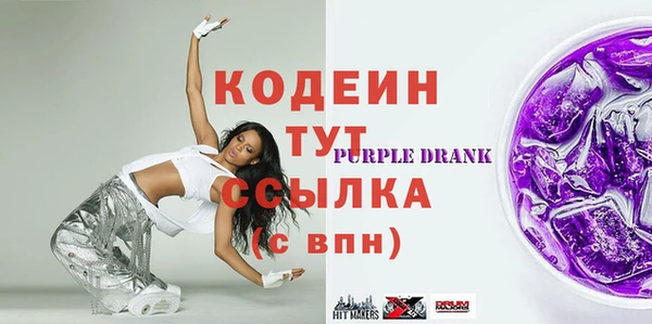 MDMA Баксан