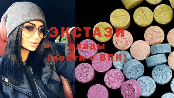 ешки Балахна