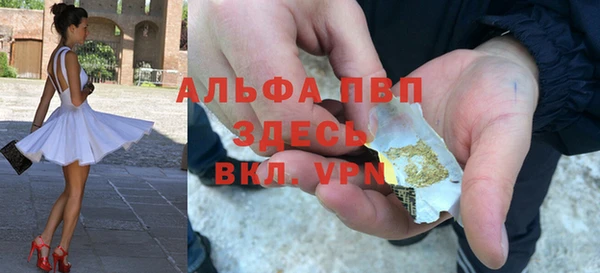 MDMA Баксан