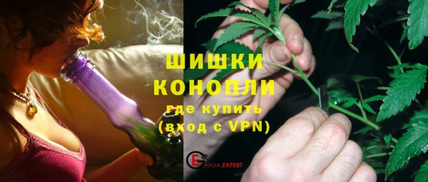 MDMA Баксан
