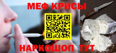 марки lsd Балаково