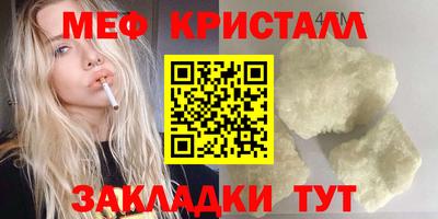 марки lsd Балаково