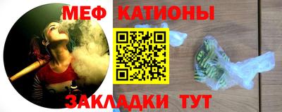 экстази Балашиха