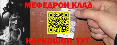 экстази Балашиха