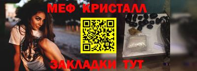 экстази Балашиха