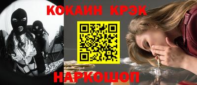 марки lsd Балаково