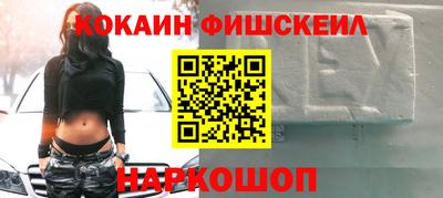 экстази Балашиха