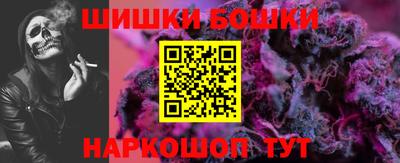 экстази Балашиха