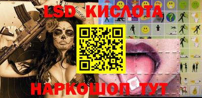 экстази Балашиха