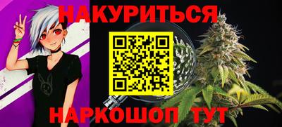 таблы Ирбит
