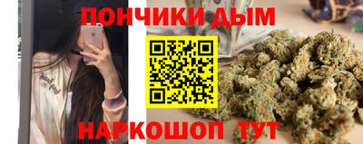 марки lsd Балаково