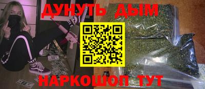 экстази Балашиха