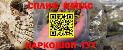 экстази Балашиха