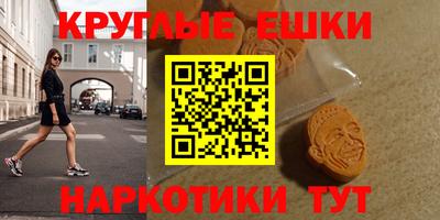 марки lsd Балаково