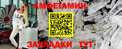 экстази Балашиха