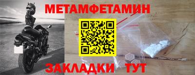 экстази Балашиха