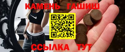 экстази Балашиха