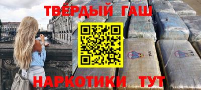 экстази Балашиха