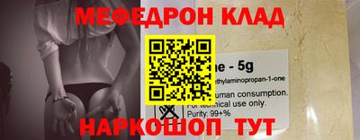 марки lsd Балаково
