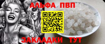 экстази Балашиха