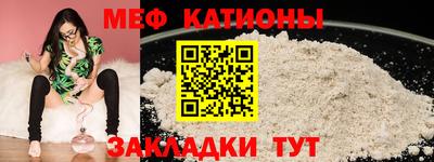 марки lsd Балаково