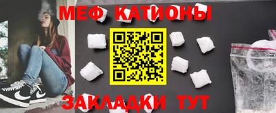 экстази Балашиха