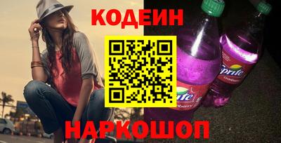 экстази Балашиха